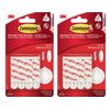 UKDD® Command Medium Adhesive and Refill Strips Damage-free hanging 17021P (2 Pack = 20 Adhesive Strips)
