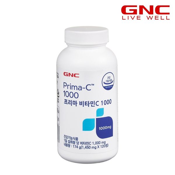 [GNC] Prima Vitamin C 1000 (120 tablets), 120 days' supply, single item, [GNC] Prima Vitamin C 1000, 120 days' supply