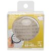 TSK AD-65 Loope Acrylic Disc Magnifier 6x Magnifier Lens Diameter 65mm with Drawstring Bag