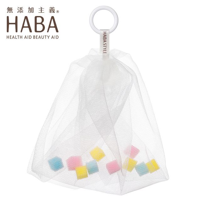 HABA Foaming Craftsman II Harbor Foaming Net Facial Cleansing Goods Skin Care Face Care Facial Cleansing Facial Cleansing Net Foaming Net Foaming Fluffy Mochimochi Fine Fast Quick Speedy Speedy Fine Thick Dense Foaming Facial Cleansing Washbasin