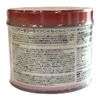 【指定第2類医薬品】パパーゼリー5 120粒 ×2