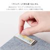 Kanmido Fusen Clip Cocofsen Lime RS CF-7009