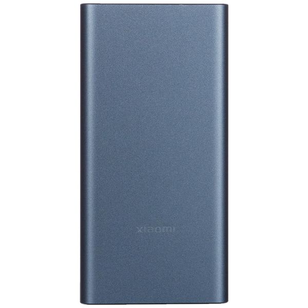 Xiaomi Power Bank 10,000mAh 22.5W Fast Charge Blue EU BHR5884GL - Portable Charger, Dual USB Output, Lightweight & Compact