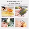 Kai Group Select 100 T Model Peeler DH-3000