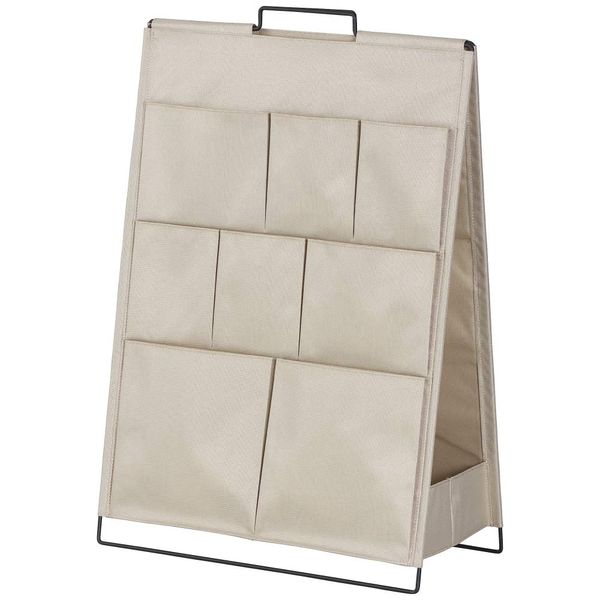 King Jim KSP001F Storage Stand Tool Stand Floor Beige