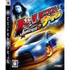 ドリフトナイツ:Juiced2 - PS3