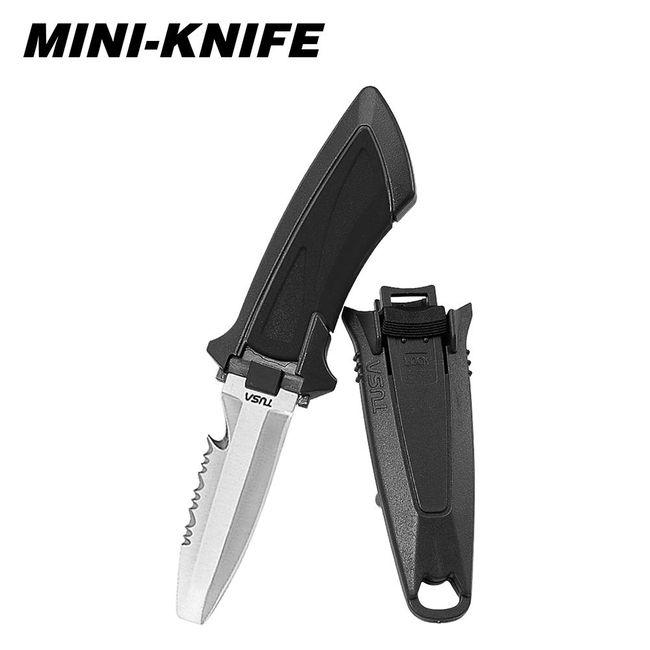 TUSA FK-11 Mini Dive Knife, Blunt Tip, Black