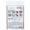 Pajico 403340 Resin Transfer Printer Sheet, Made in Japan, White