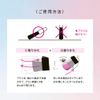 Orb Brush Single Coat Blush 01 Refill Pink 5.7g