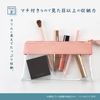 Sekisei Pen Case LA-6336 Light Gray