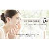 Butley Repair Beaute 0.7 oz (20 g)