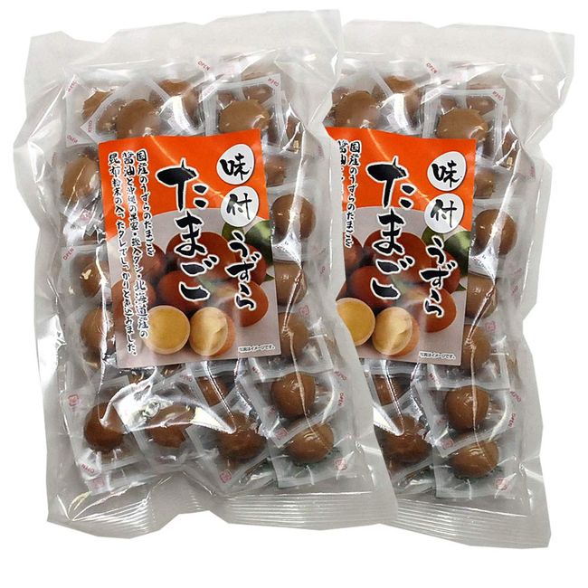 Commercial Use, 100 Pads, Quail Eggs, Made in Japan, Flavored Eggs, Individually Wrapped