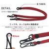 HIGHCAMP Men's Mask Strap, Stylish, Made in Japan, Neck Strap, Mask Belt, Cute, Gray, Gray