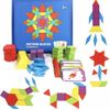 155 Pieces Wooden Puzzle Montessori Pattern Blocks Educational Toy  Development