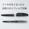 Pentel Water - based Pen Tradio Pulaman TRJ50, black