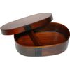 Japanese Painting Rubber Lacquer 小判 Bento (Medium)