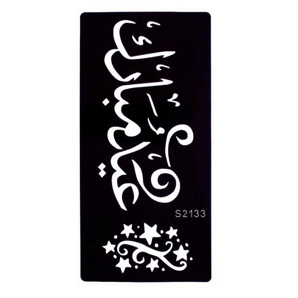 JUSTFOX - Henna Tattoo Schablone Airbrush Stencil Arabische Schrift Kina Dövme