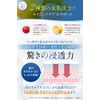 Cervis Moist Serum Lotion, Thick Like a Serum, Lotion, 3 Types of Human-Shaped Ceramide, CICA, Vitamin C Derivative, Plant Stem Cells, Additive-Free, Moisturizing, Made in Japan, 5.1 fl oz (150 ml)