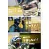 5GOSTORE Airsoft Mask, Face Guard, Airsoft Mask, Cosplay
