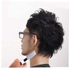 Cordless Easy Trimmer 3x2x18.5cm