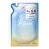 KOSE Je l’aime Amino Algae Rich Treatment (Deep Moist), Refill, Floral, 11.8 fl oz (350 ml) (x1)