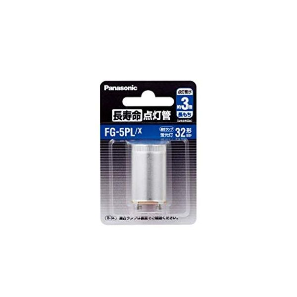 Panasonic Long Life Lighting Tube FG5PL/X