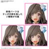 Bandai Spirits 30 MS Idol Master Shiny Colors Tsukioka Koikane Color Coded Plastic Model