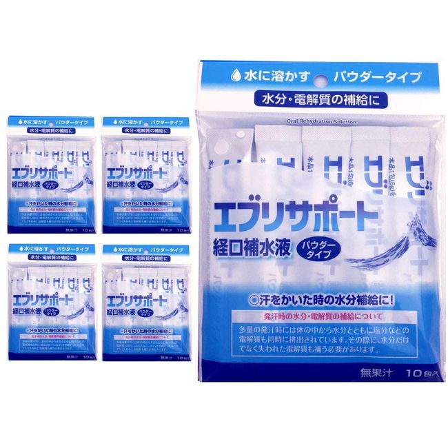 Oral Rehydration Solution, Powder, 50 Packets (10 Packs x 5 Pieces), Every Support Juice-free, Nippon Pharmaceutical