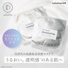 Doctor Lulun DL Face Mask EP 1 Piece