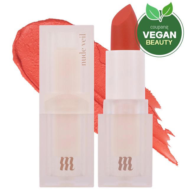 Merge Nude Veil Lipstick 3.5g, Shell Pink, 1EA