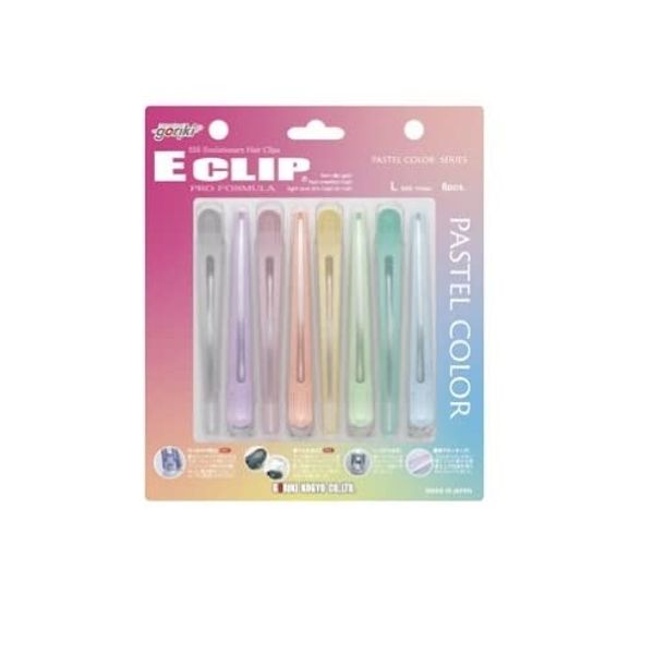 Gokki Kogyo E-Clips, Large, Pastel Color, Assorted 8 Pieces