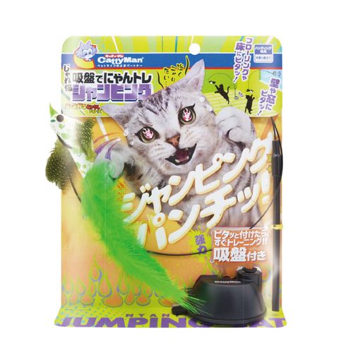 CattyMan Jare-Cat Suction Cup Jumping