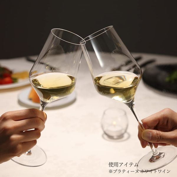 Platine White Wine (Set of 2) White Wine Glass, 13.8 fl oz (386 ml)