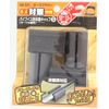 Scratch Protection Script Pipe Chair Protective Cap S Soft Circle Leg GK-331 Dark Brown 4 Pieces