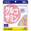 DHC Glucosamine 30 Day Supply