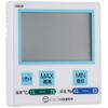 Crecel Digital Thermometer/Hygrometer