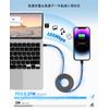 Magtame iPhone - Charging Cable Type C, Automatic Winding, Flat Flat Lightning Cable, USB-C, 3A Rapid Charging, MFi Certified Type C Lightning, Memory Retention, Compatible with iPhone 14, iPhone 13,