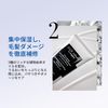Sisley Shampoo for Women