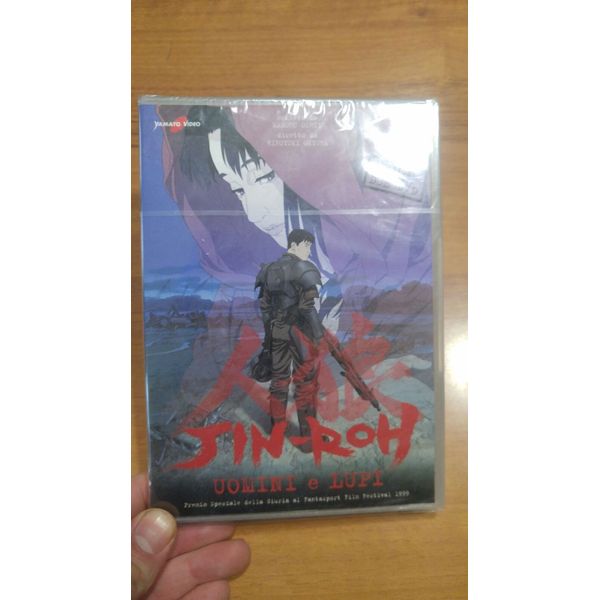 Jin-Roh - Uomini E Lupi (2 Dvd) [Import italien]