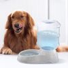 3.5L  Automatic Pet Cat Dog Gravity Waterer Pet Water Dispenser Self-Dispensing