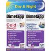 Dimetapp Children's Cold & Cough Antihistamine, Cough Suppressant, & Decongestant - Day & Night (Grape Flavor Liquid, 2-4 fl. oz. Bottles)