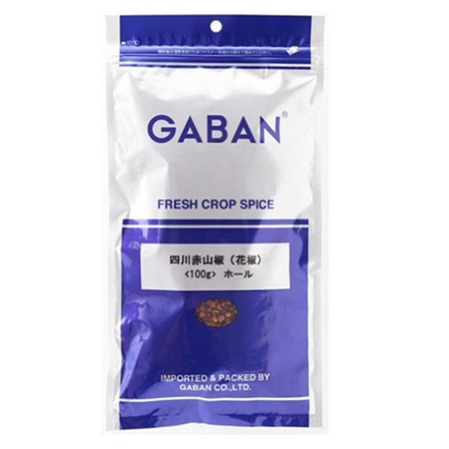 GABAN Sichuan Red Sansho Pepper 3.5 oz (100 g)