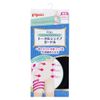 Pigeon Total Shape Girdle, Black, L Size