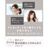Flat Essential Flat Airy Smooth Shampoo, Boaboi, Soft Hair for Cats and Wavy Hair, Ends, Tangle Prevention, Formulated with Hair Core Elastic Ingredients (Malic Acid: Repair and Moisturizing Ingredient), Bottle, 16.9 fl oz (500 ml), 16.9 fl oz (500 ml) (x