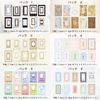 Seal Collage Material Flake Seal Assortment (Yume)