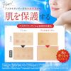 SUN UV       GMP     A C   30 30