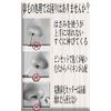 [La kukuna] Nose Hair Cutter, Etiquette Cutter, Men's, Women's, Nose Hair Cutter, Case Included, Set of 3, Ear Hair Cutter, Downy Hair Cutter (Pink)