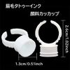 Adhesive Ring-Ruicoo Tattoo Ring Cup 300pcs Disposable Cosmetic Ring Tattoo Glue Holder Tattoo Ink Ring Adhesive Makeup Glue Ring Plastic Ink Holder Eyelash Extension Ring (Medium)
