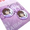 Detective Conan Patch Sticker/Ai Haibara Shonen Sunday