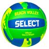 Derbystar VB-Beach Volley v22 Blue/Green/Yellow